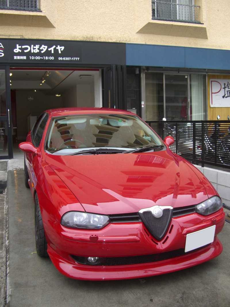 タイヤ交換なら大阪のよつばタイヤ！兵庫・京都からもアクセス良好！持ち込みタイヤ交換店なら大阪のよつばタイヤ！