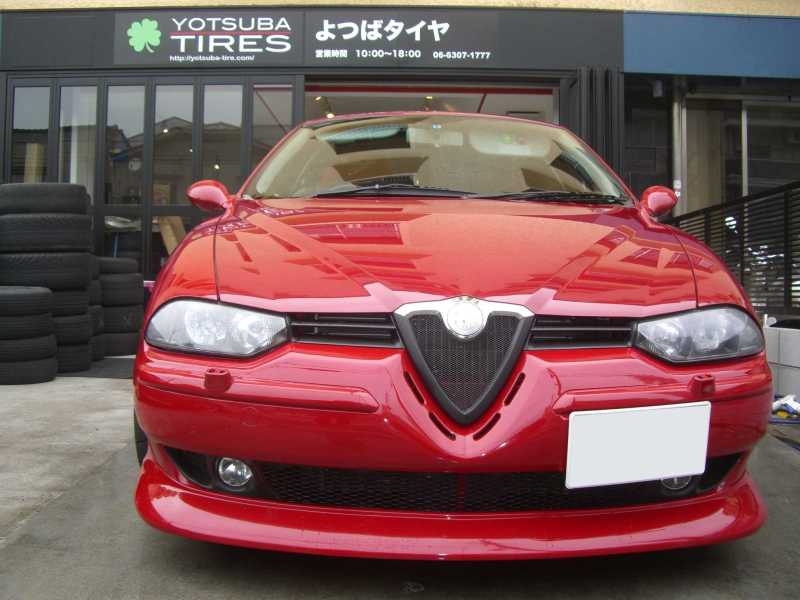 タイヤ交換なら大阪のよつばタイヤ！兵庫・京都からもアクセス良好！持ち込みタイヤ交換店なら大阪のよつばタイヤ！