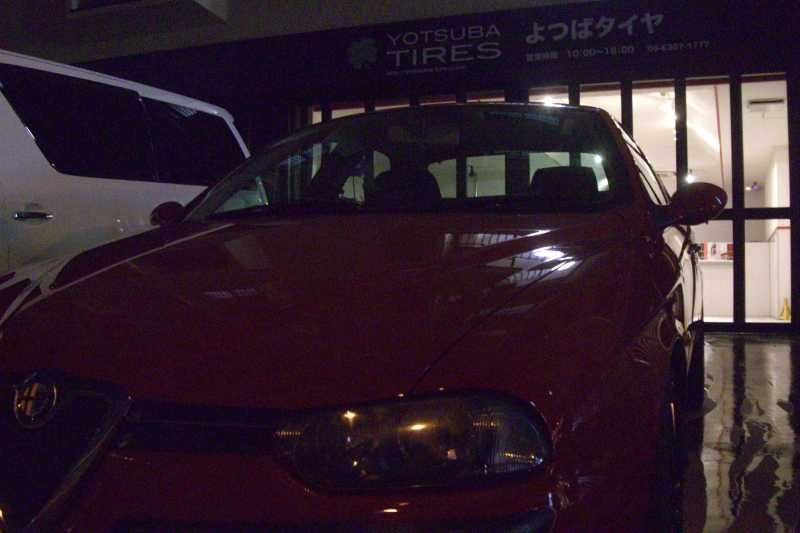 タイヤ交換なら大阪のよつばタイヤ！兵庫・京都からもアクセス良好！持ち込みタイヤ交換店なら大阪のよつばタイヤ！